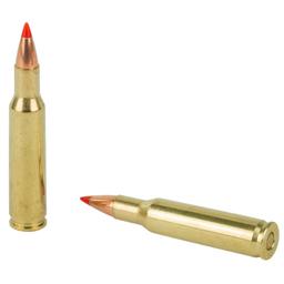 Rifle Ammunition HRNDY SF 222REM 50GR V-MAX 20/200 image 4
