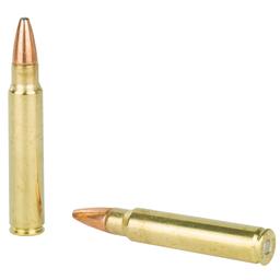 Rifle Ammunition HRNDY 375RUG 270GR SP-RP 20/120 image 4