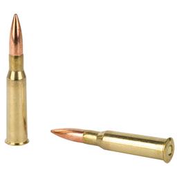 Rifle Ammunition PPU 7.62X54R FMJ 182GR 20/200 image 4