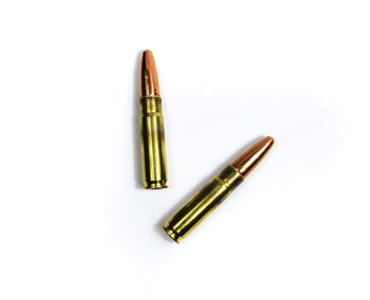 Rifle Brass 300 AAC Blackout brass reloading service image 1