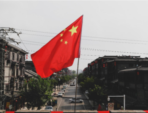 Picture of the Red Chinese Flag